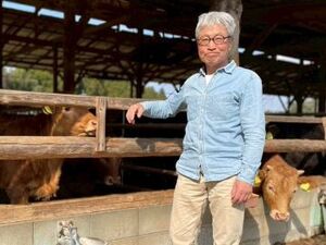 齊藤ファーム-top