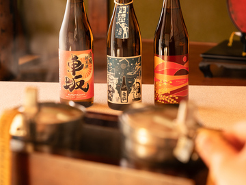 株式会社吉村秀雄商店-top