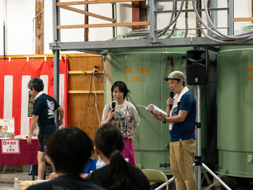 株式会社吉村秀雄商店-6