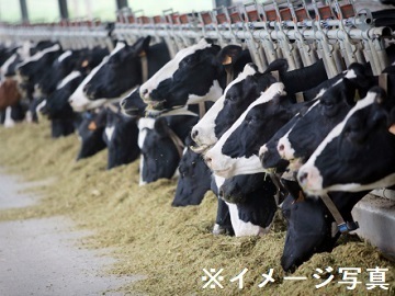 北海道興部町×飼料製造/法人【43417】-1