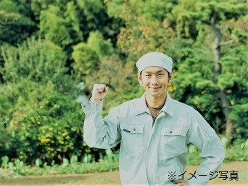 北海道興部町×飼料製造/法人【43417】-2