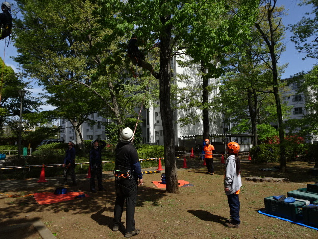 松村園芸株式会社