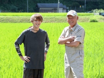 559ファーム合同会社-top