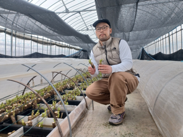 山形県村山市 令和9年度地域おこし協力隊(農業振興分野)募集-5