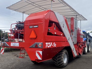 北海道千歳市×露地野菜/法人【43425】-4