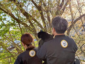 株式会社カウシン-4