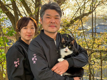 株式会社カウシン-top