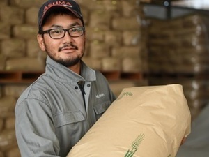 カネサ【短期アルバイト】-top