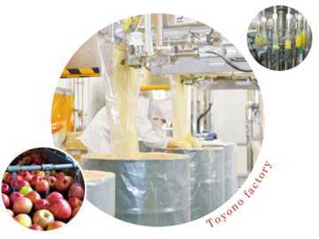 寿高原食品株式会社-1