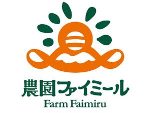 株式会社農園ファイミール-top