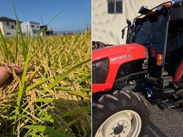 株式会社モリタ肥料店-4