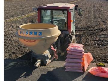 株式会社モリタ肥料店-8
