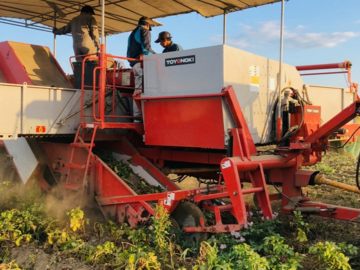 有限会社倉持農園サービス-7