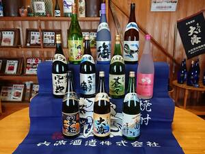 大海酒造株式会社-top
