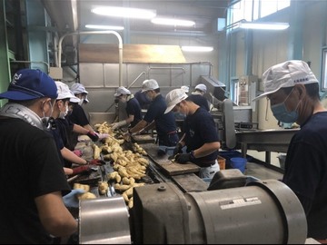 大海酒造株式会社-3