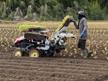 有限会社倉持農園サービス-5