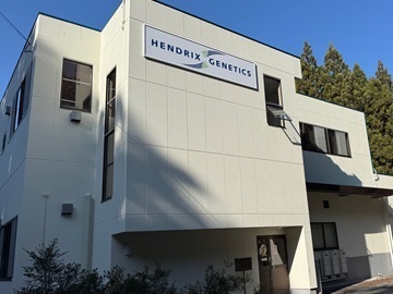 Hendrix Genetics Layers Japan合同会社-3