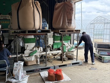 i-farm株式会社-1