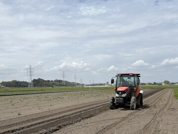 農事組合法人東海あくつ-1