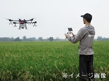 新潟県新潟市×稲作・野菜・果樹/法人【43489】-2