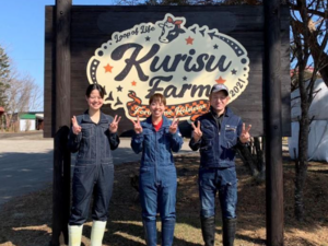 株式会社栗栖ファーム-top