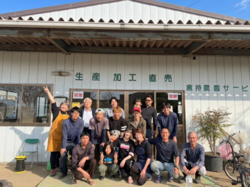 有限会社倉持農園サービス-2