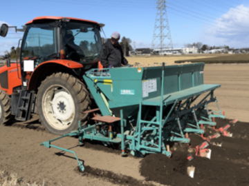 有限会社倉持農園サービス-4