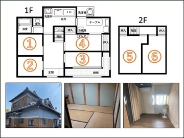 南紀梅干株式会社-8