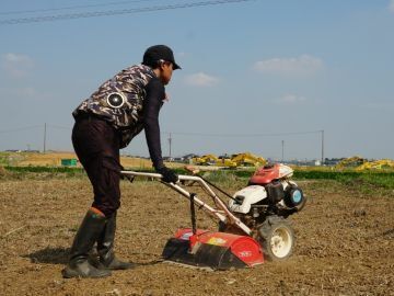株式会社トリイアンドカンパニー-2