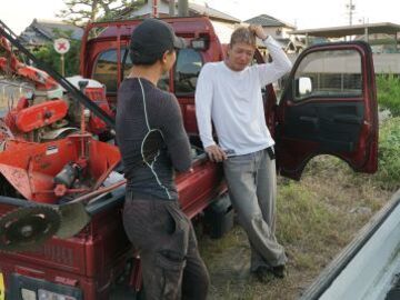 株式会社トリイアンドカンパニー-6