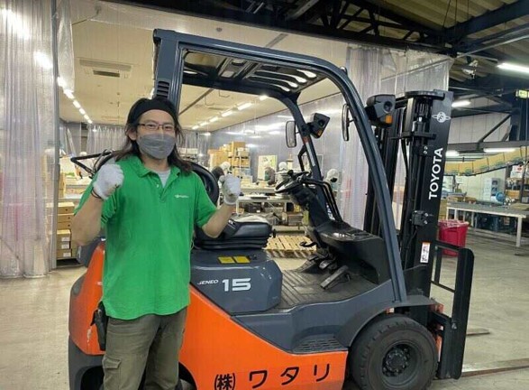 株式会社ワタリ 成田流通センター
