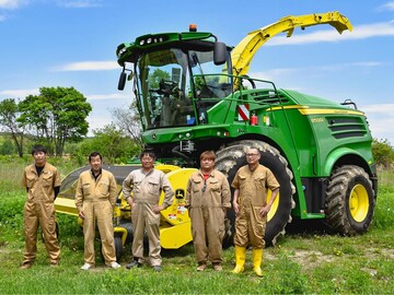 株式会社しんじゅ-top