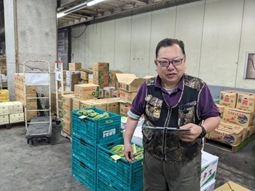 株式会社川原青果-6