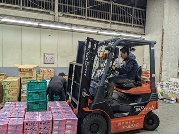 株式会社川原青果-top