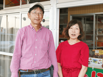 株式会社フジモリ果樹園-1