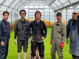 株式会社ドリームファームSAKAI-top