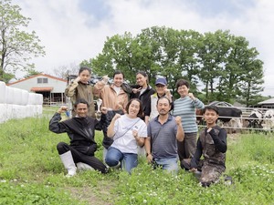 有限会社小菅牧場-top