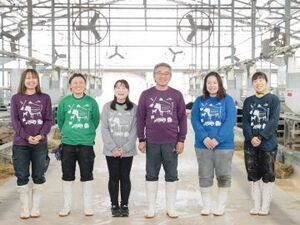 株式会社すずき牧場-top