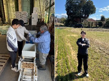 Omusubi TecH株式会社【東京都:新法人立ち上げメンバー】-1