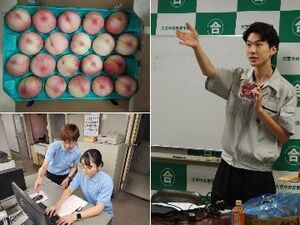 株式会社大宮中央青果市場-top