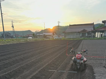 株式会社Agri Lore Lab.-6