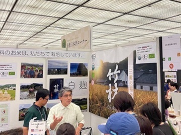 丸本酒造株式会社-3