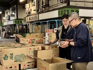 株式会社木貞商店-top