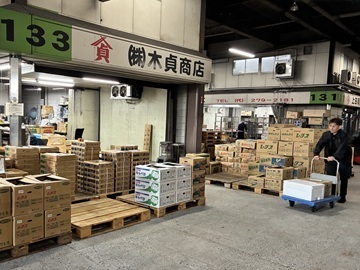 株式会社木貞商店-1