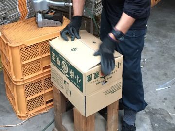 株式会社小南農園-5