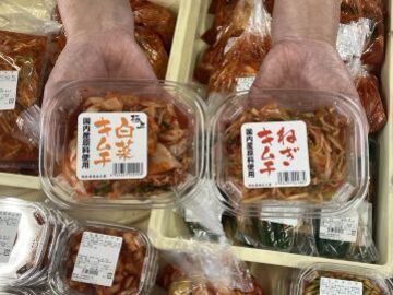有限会社丸大園芸出荷組合-4