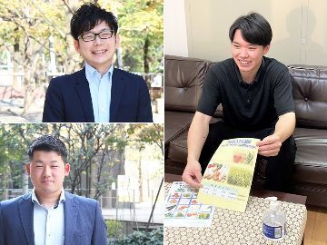 全国×総合職(新卒)/法人【43618】-2