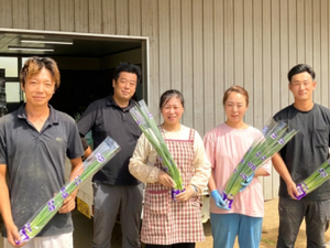 塙農園-top