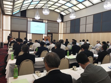 大阪府・福岡県×肥料営業/法人【43550】-2