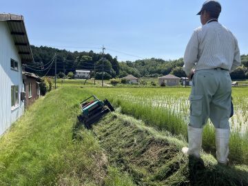 農事組合法人清流の郷泉-7